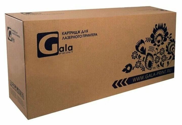 Картридж GalaPrint GP_006R01401_M для принтеров Xerox WorkCentre 7425/7428/7435 Magenta  15000  копий