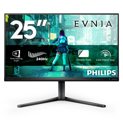 Монитор Philips - 25M2N3200W, 24.5", 16:9, VA, 300cd/m², 1920x1080 (Full HD), 240 Гц, 2x HDMI, 1x DP, HAS, pivot, цвет серый, 25M2N3200W/00