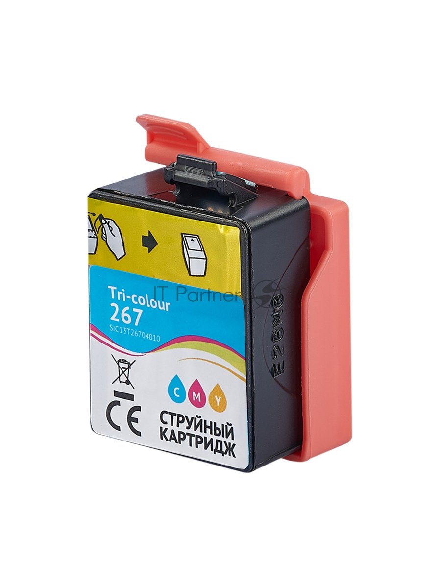 Картридж струйный Sakura C13T26704010 (267 Colour) для Epson, триколор, 11,4 мл., 200 к.