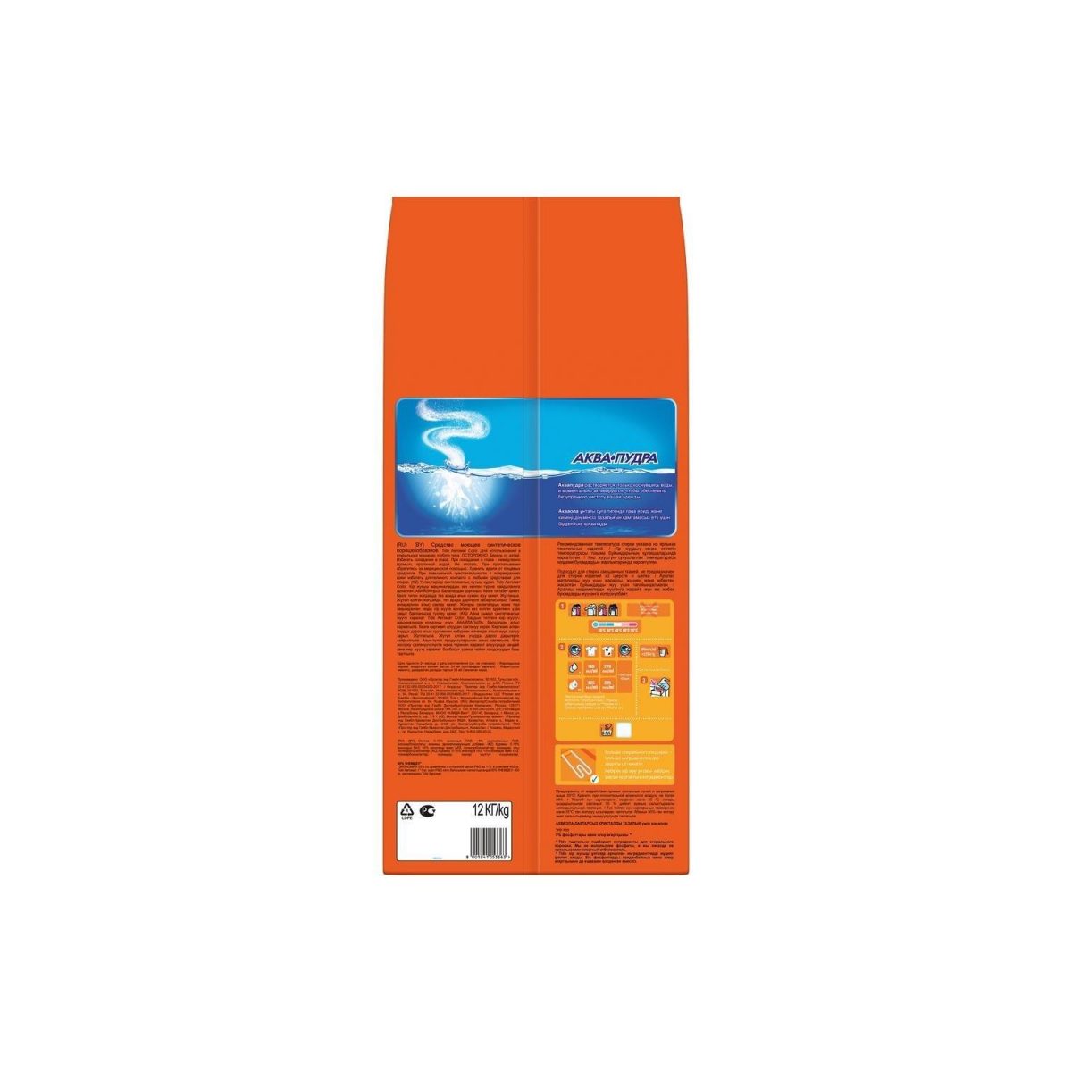 Стиральный порошок Tide 985020, автомат, Color, 12 кг