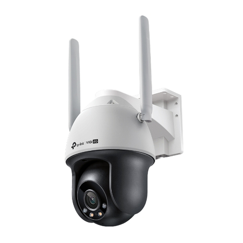 Камера видеонаблюдения IP TP-Link VIGI C540-W 4-4мм цв. корп.:белый