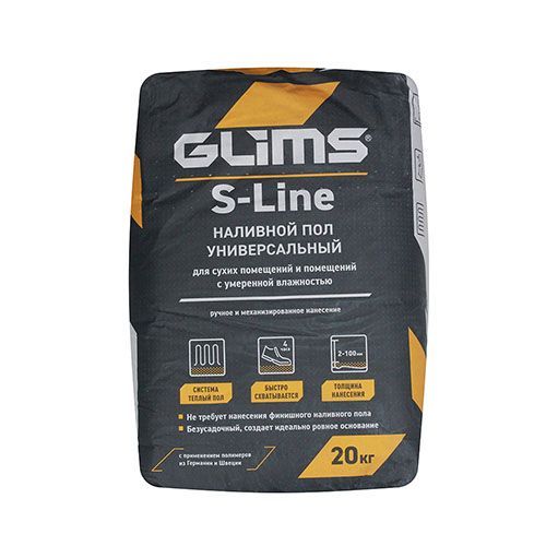GLIMS S-Line (ГЛИМС С-Лайн) наливной пол универсальный, мешок 20 кг