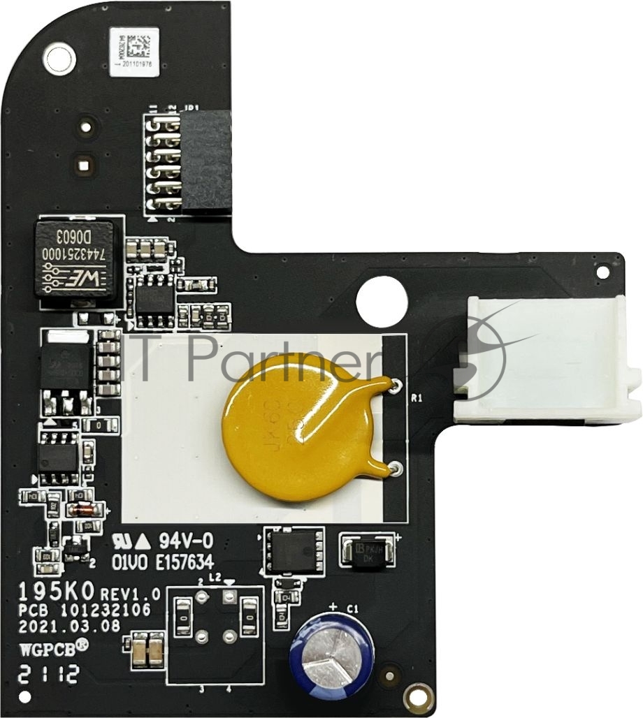 Блок питания Hikvision DS-PM1-D