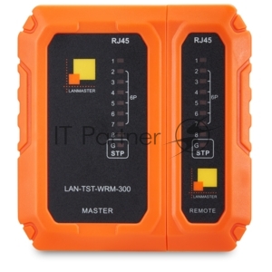 Кабель Patch cord LANMASTER TWT-45-45-1.0/S-GY 10 PCS 1м FTP Cat 5e серый