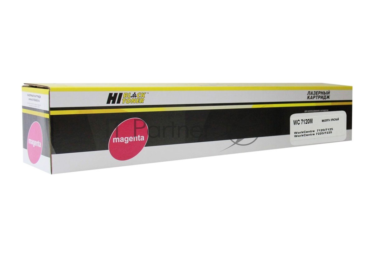 Картридж лазерный Hi-Black (HB-006R01463) для Xerox WC 7120/7220/7225, M, 15K