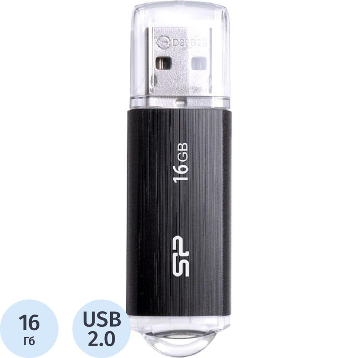 Флеш-память USB 16Gb Silicon Power Ultima U02, USB2.0, черный (SP016GBUF2U02V1K)