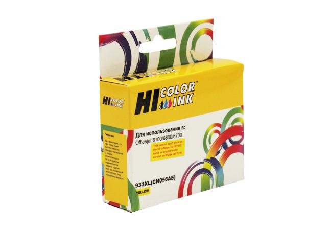 Картридж Hi-Black (HB-CN056AE) для HP Officejet  6100/6600/6700, №933XL, Y
