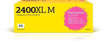 Картридж T2 ic-cPGI-2400XL M Magenta для Canon MAXIFY  iB4040/4140,  MB5040/5140/5340/5440