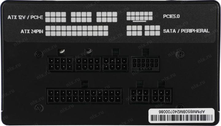 Блок питания Formula ATX 850W APMM-850BM 80+ bronze (20+4pin) APFC 140mm fan 6xSATA  Cab Manag RTL