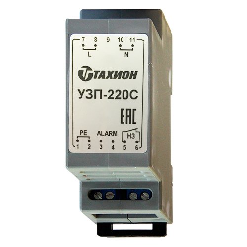 УЗИП УЗП-220С