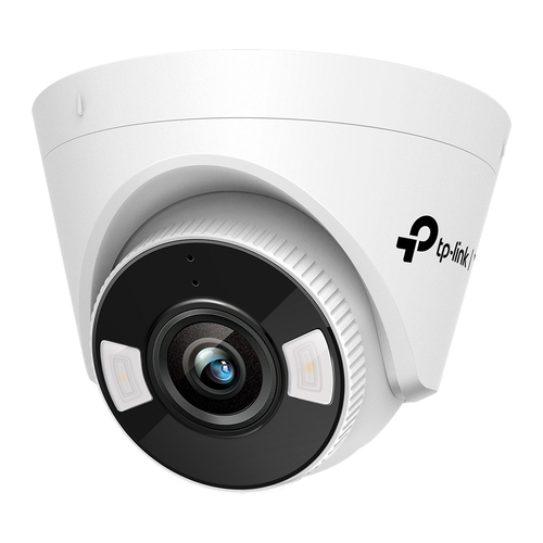 TP-Link SMB TP-Link VIGI C450 Турельная камера 5 Мп с цветным ночным видением