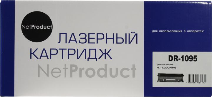 Драм-юнит NetProduct (N-DR-1095) для Brother HL-1202/DCP1602, 10K