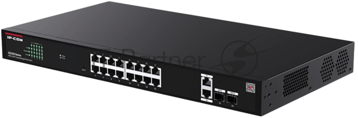 Коммутатор IP-COM G2220P-16-250W, 16×1 Гбит/с PoE + 2×1 Гбит/с + 2×1 Гбит/с SFP, управляемый