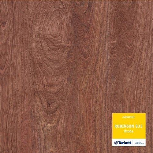 Ламинат Ятоба Robinzon Premium Tarkett (Таркетт)