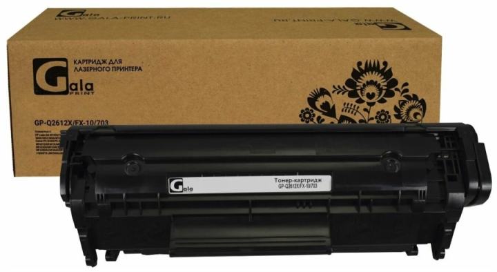 Картридж GalaPrint Q2612X/FX-10/703  (№12X) 3000 копий