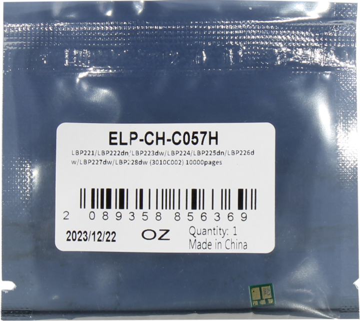 <ELP-CH-C057H> Чип Canon i-SENSYS LBP221/LBP222dn/LBP223dw/LBP224/LBP225dn/LBP226dw/LBP227dw/LBP228dw