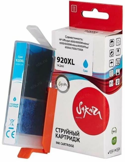 SICD972AE Sakura CD972AE (№920XL Cyan) для HP Officejet  голубой, 14,6  мл., 980 к.