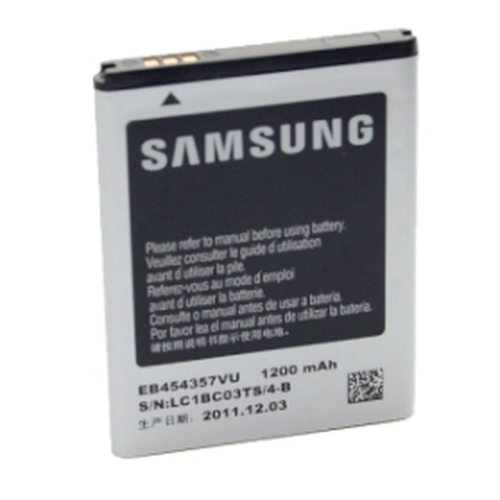 Аккумулятор Samsung EB-454357VU, 1300mAh в техпакете