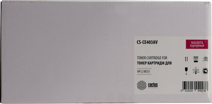 Картридж Cactus CS-CE403AV Magenta  для  HP LJ  M551