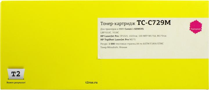Картридж лазерный T2 TC-C729Y (729Y) TC-C729Y CE312A/Canon 729Y желтый (1000стр.) для Canon i-Sensys 7010C с чипом HP LJ Pro CP1025