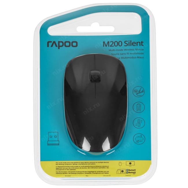 RAPOO M200-BL RAPOO Беспроводная мышь  M200 - черный