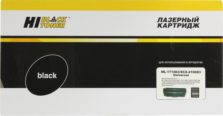 Картридж Hi-Black ML-1710D3/SCX-4100D3 для Samsung ML-1510/1710/1750, Xerox  WC  PE16