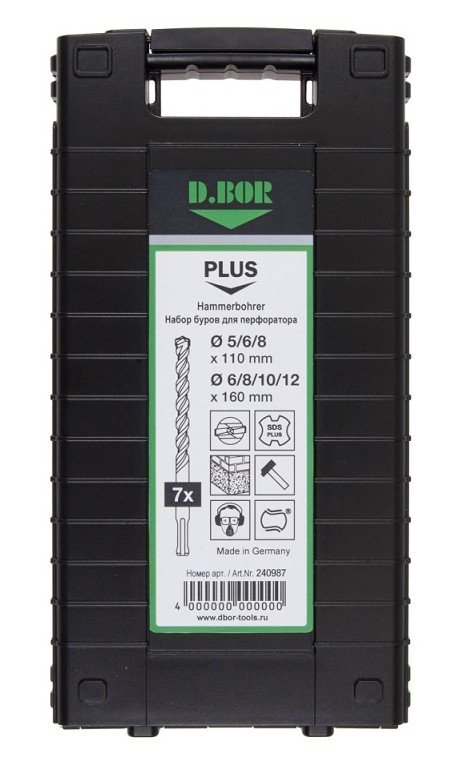 Бур Набор буров SDS-plus V PLUS 7шт, 2-cutting (240987)