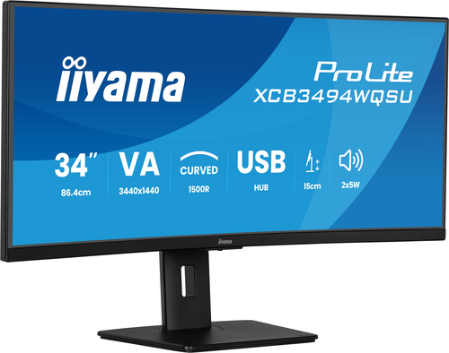 XCB3494WQSU-B1 - Монитор, iiyama, ProLite PL3494WQ, XCB3494WQSU-B1, 34", Изогнутый, 3440x1440, VA, 21:9, 120 Гц, 350 кд/м2, 0.4 мс, 16.7М, 3000:1, 178/178, HDMI*2, DP*1, USB*4, USB-C*2, Mini jack, высота/вращение/наклон, Черный