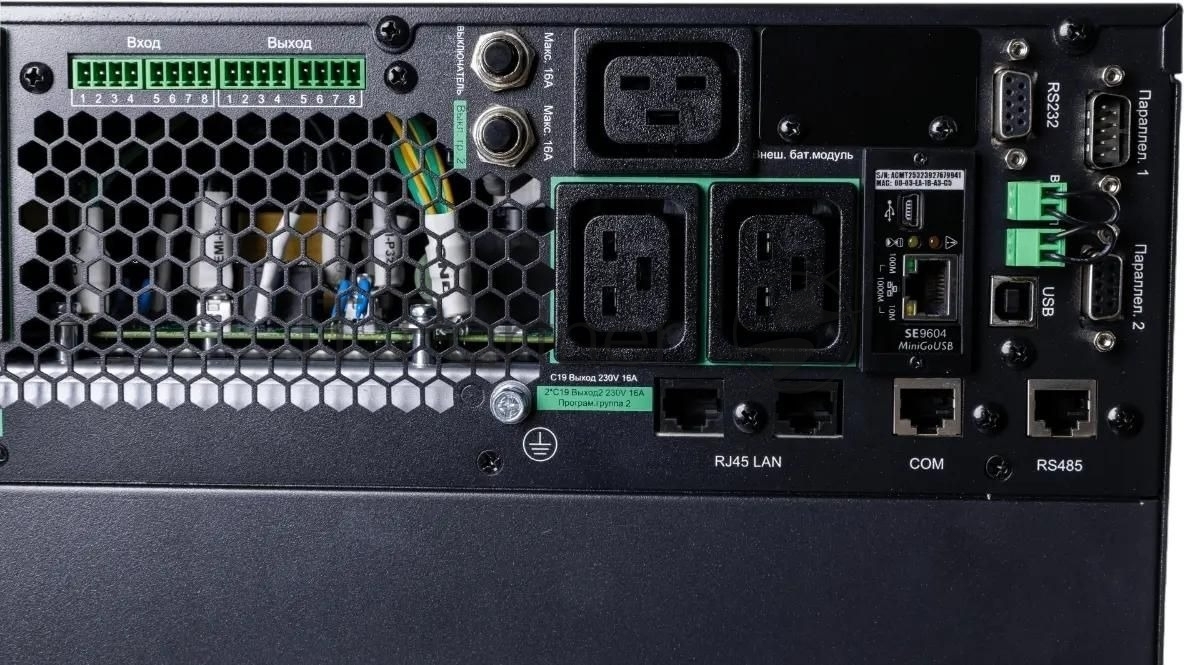Источник бесперебойного питания Systeme Electric Smart-Save Online SRTSE 2 SRTSE6KRTXLIG2-NC / 6000 ВА / 6000 Вт / 5 x IEC 320 C13, 3 x IEC 320 С19