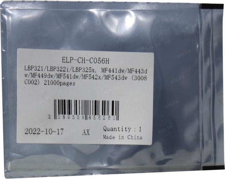 <ELP-CH-C056H> Чип  Canon i-SENSYS LBP321/LBP322i/LBP325x