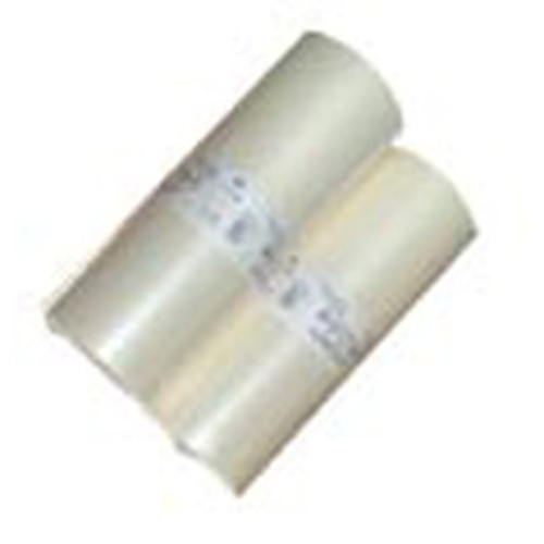 Мастер-пленка для дупликатора Ricoh тип 2330S A4 Priport DX 2330 (817612) 50м 1 рулон