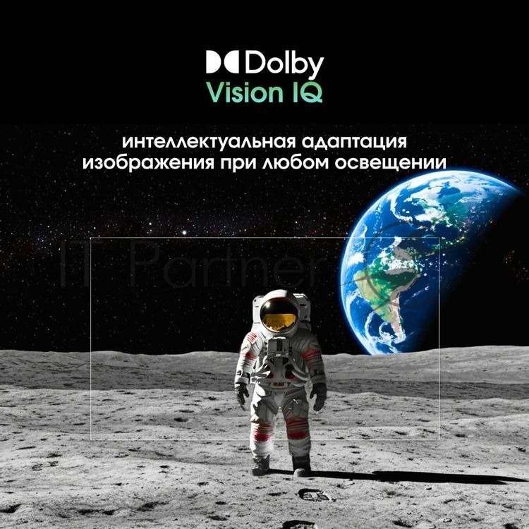 Телевизор Digma Pro 55" QLED 55D черный/черный DLED UHD 144Hz Smart TV Google TV 3GB/32GB