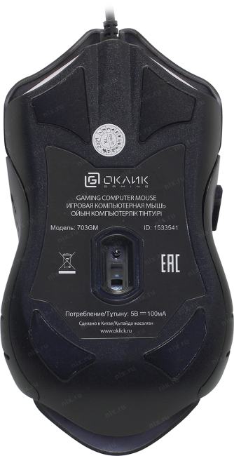OKLICK Gaming Optical Mouse GMNG <703GM> Black  (RTL)  USB  6btn+Roll <1533541>