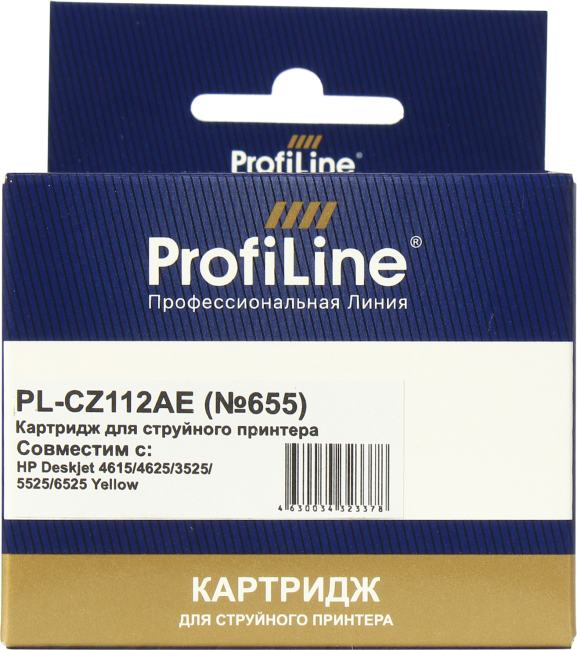 Картридж струйный ProfiLine PL- CZ112AE №655 для принтеров HP Deskjet 4615/4625/3525/5525/6525 AiO Yellow водн