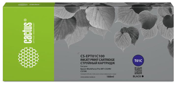 Картридж струйный Cactus CS-EPT01C100 T01C1 черный (188мл) для  Epson  WorkForce  Pro WF-C529RDTW/WF-C579RD2TWF