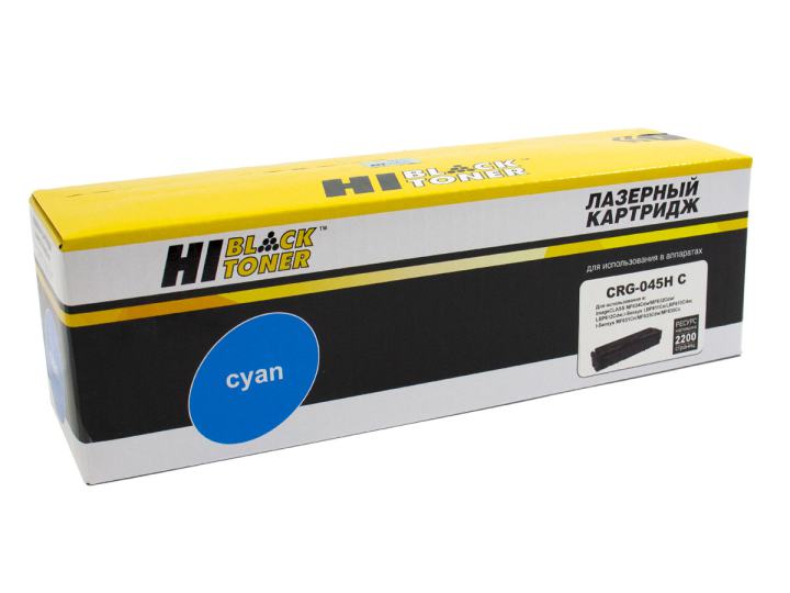 Картридж Hi-Black HB-C-045HC  Cyan для LBP610C/MF630C