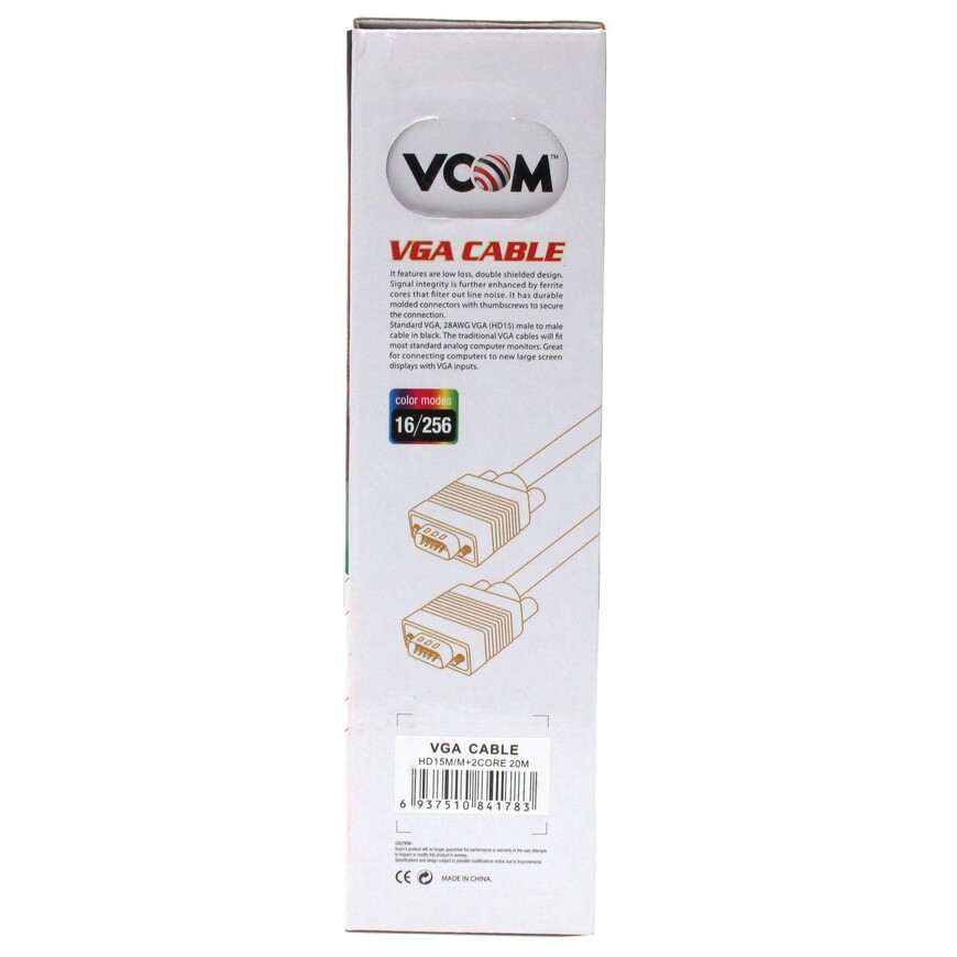 Кабель VGA 20м VCOM VVG6448-20M круглый черный