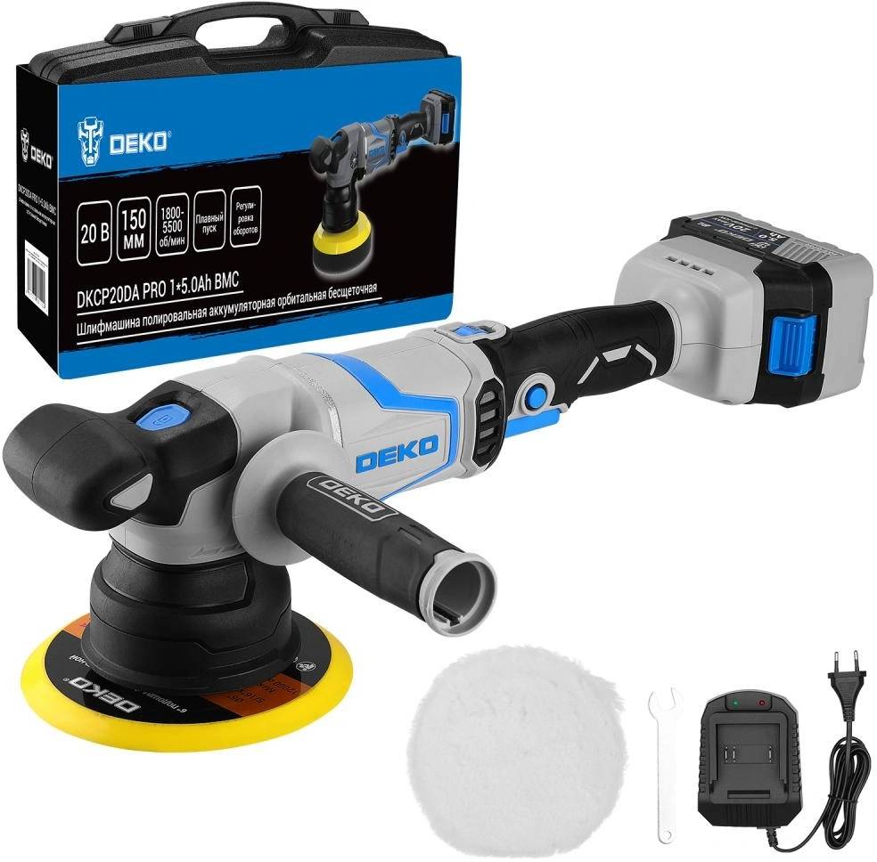 Шлифмашина эксцентриковая Deko DKCP20DA PRO 085-1066, D150мм, аккумуляторная