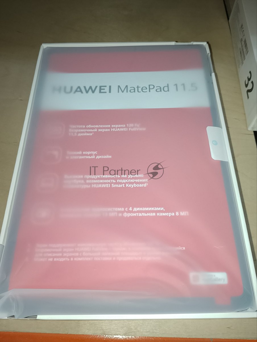 (Б/У) Планшет Huawei MATEPAD 11.5 (2023) 8/128GB BTKR-W09 SPACE GRAY 53014NEN [Cм.описание!]