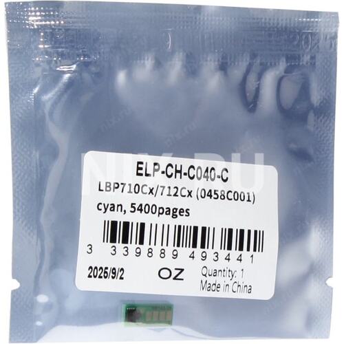 <ELP-CH-C040-C> Чип Canon i-SENSYS LBP710Cx/712Cx  (0458C001) Cyan, 5.4K