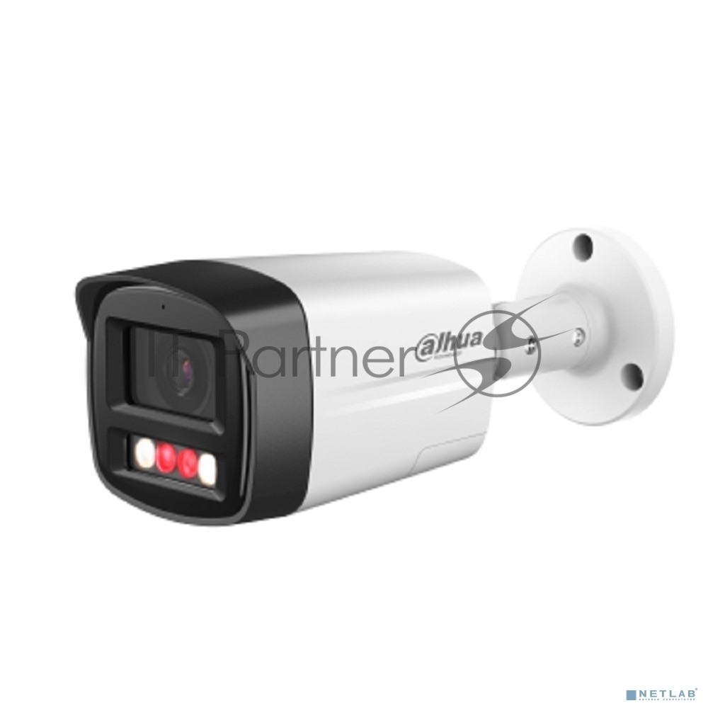 Камера видеонаблюдения Dahua DH-IPC-HFW2449TLP-S-PV-0360B, IP, 4 Мп, 3.6 мм, белая