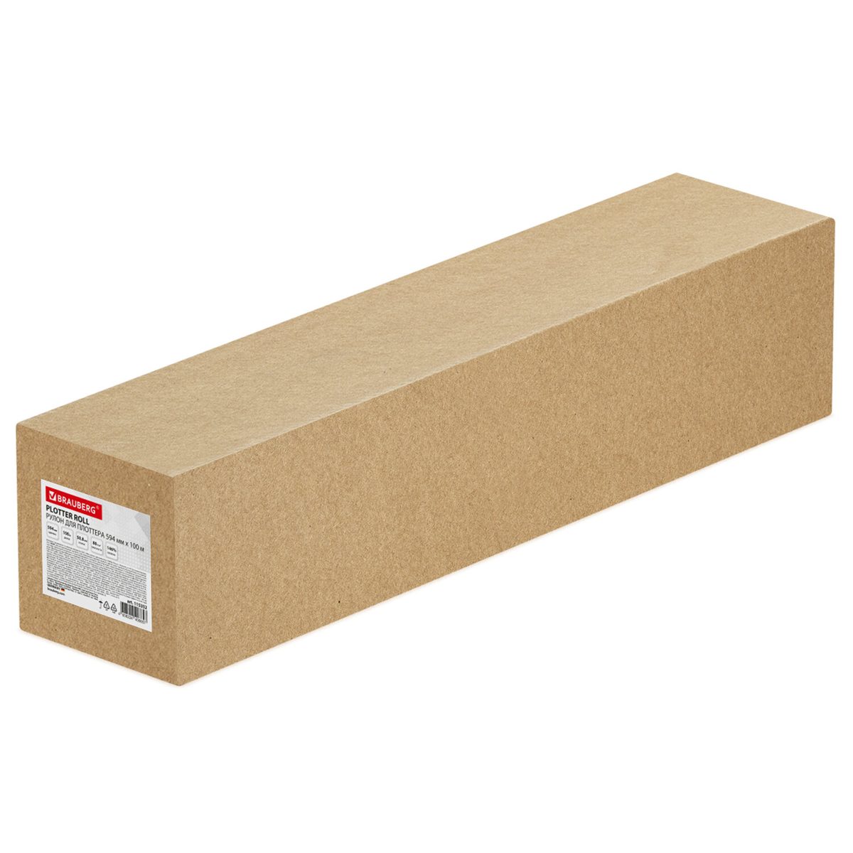 Бумага рулонная BRAUBERG 115352, 59.4 см×100 м, втулка 50 мм, 80 г/кв.м