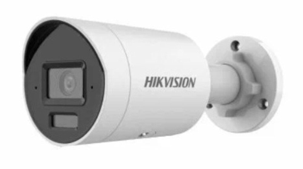 IP-камера Hikvision DS-2CD2043G2-LI2U(2.8mm)(O-STD), 4Мп, EXIR 2.0, H.265+