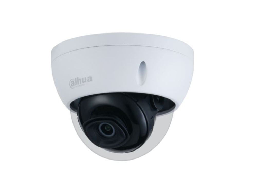 Камера видеонаблюдения Dahua DH-IPC-HDBW2231R-ZS-S2(QH), IP, 2 Мп, 2.7-13.5 мм, белая