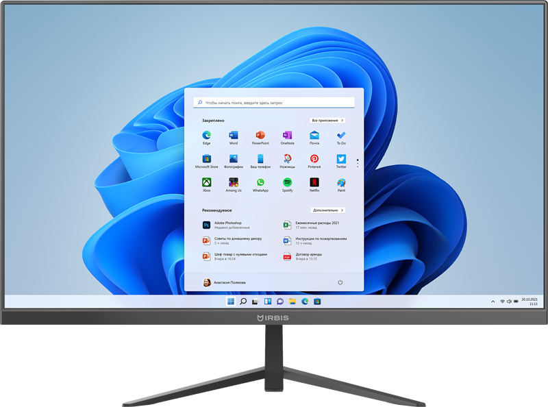 Моноблок IRBIS MB2382 Breeze 23.8" AIO, CPU intel N4020, 23.8" LCD (1920x1080IPS), 8GB + 256GB SATA SSD, AC wifi, brush dark grey, with RJ45, EU adaptor 12V 3A, Win11 Home (Восстановлен)