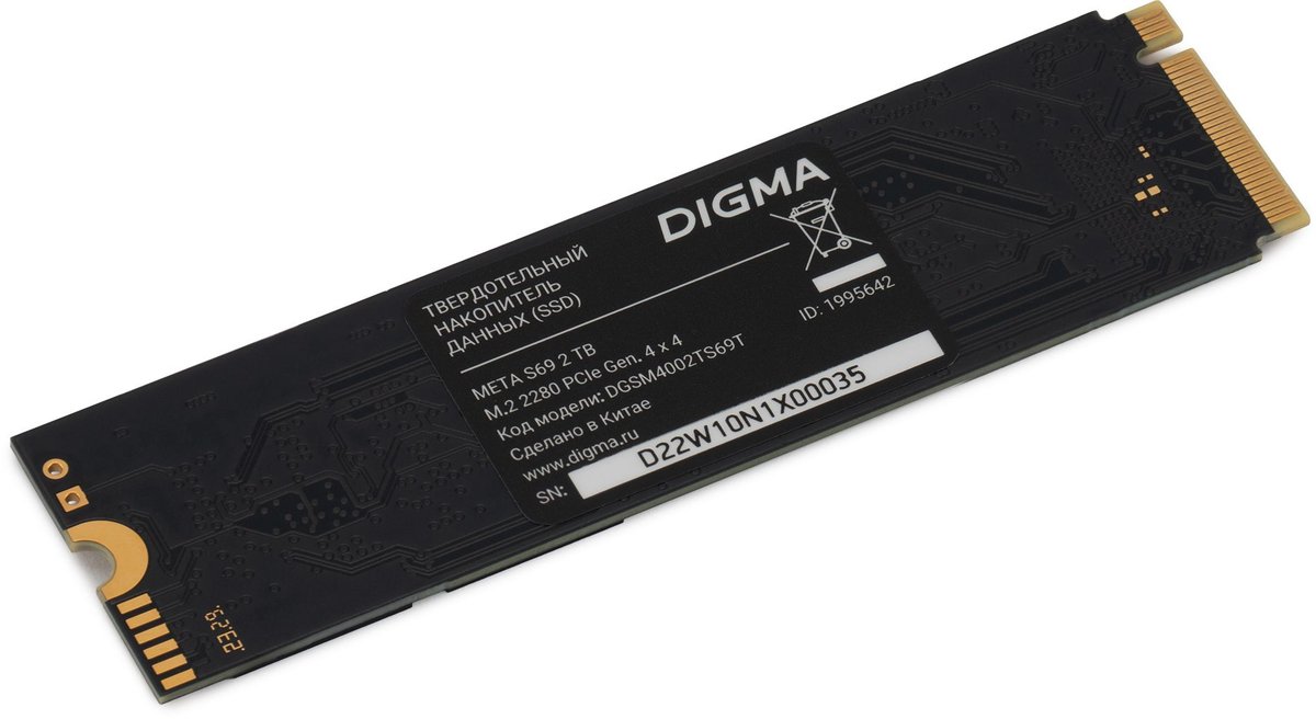 SSD Digma Meta S69 DGSM4002TS69T, 2ТБ, M.2 2280, PCIe 4.0 x4