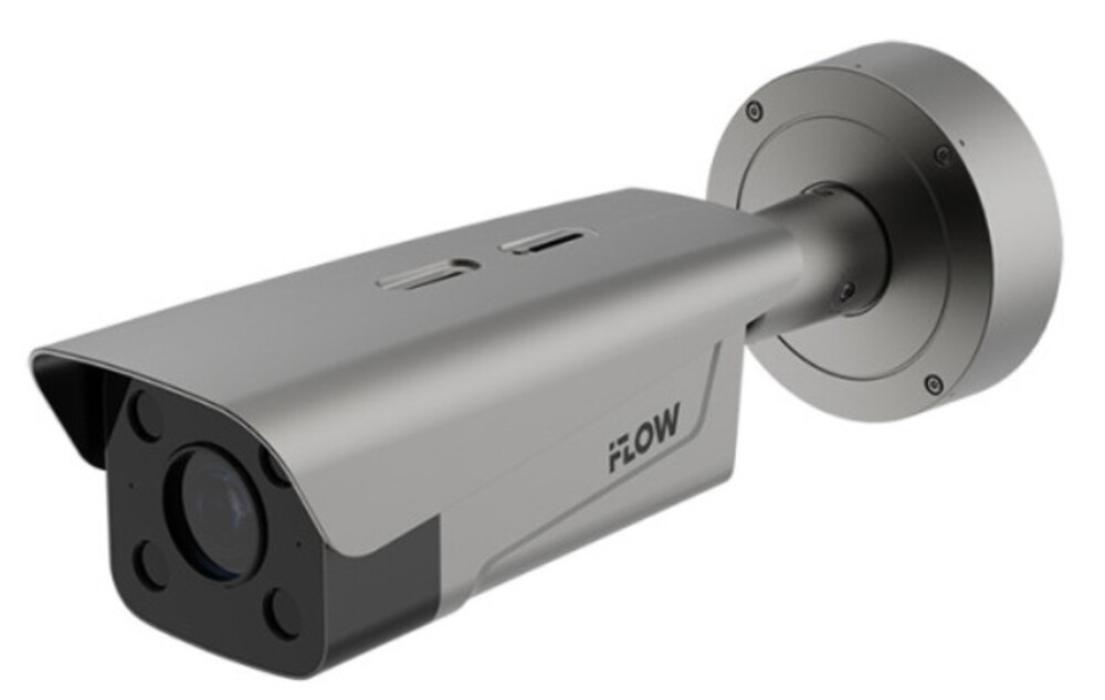 IP-камера IFLOW F-TA-M21-GI1/0832, 2Мп, распознавание номеров, моторизованный объектив 8-32мм