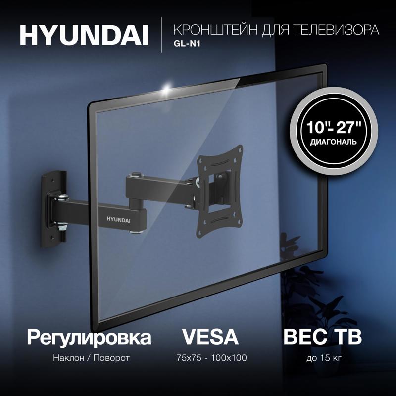 Hyundai HMA27FS315BK71