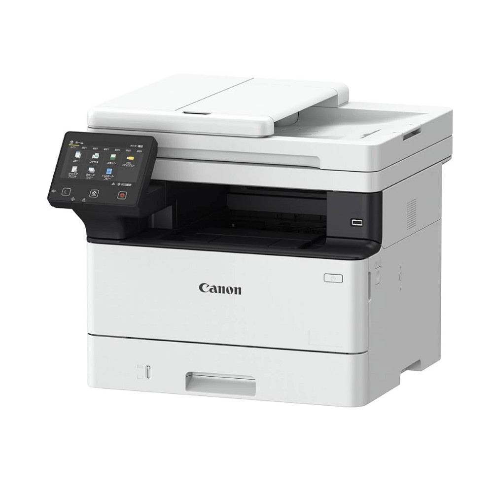 МФУ Canon i-SENSYS MF465dw II моно/ 40 стр./ экран 12.7см/ дуплекс/ АПД/ WiFi/ Ethernet/факс/ тонер