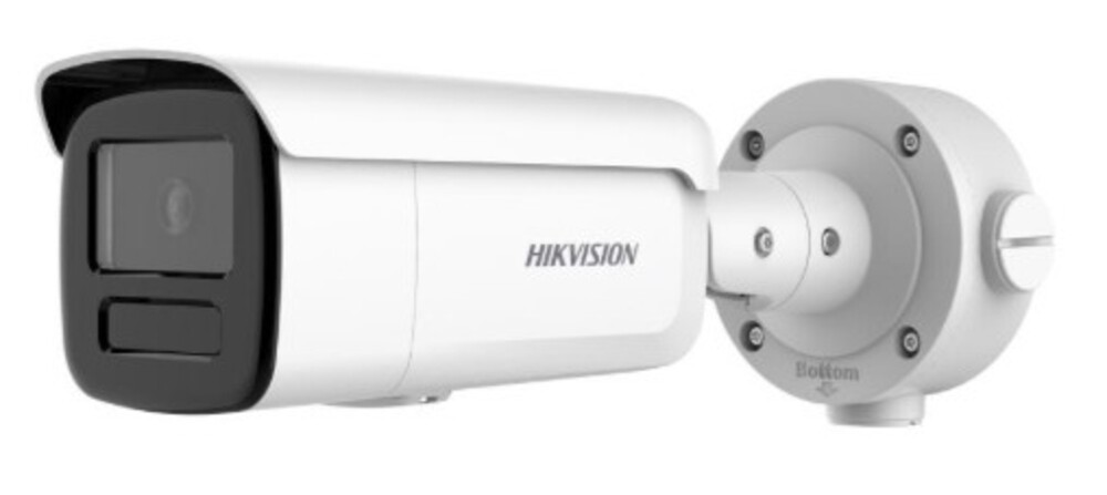 Уличная цилиндрическая IP-камера Hikvision DS-2CD3T46G2-ISU/SL(2.8мм)(H) 4Мп с EXIR-подсветкой до 60м